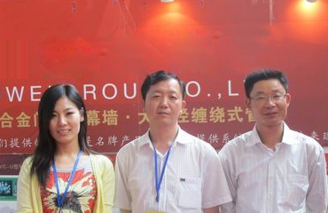 晶磁產(chǎn)品好，貨源穩(wěn)定，服務(wù)佳!